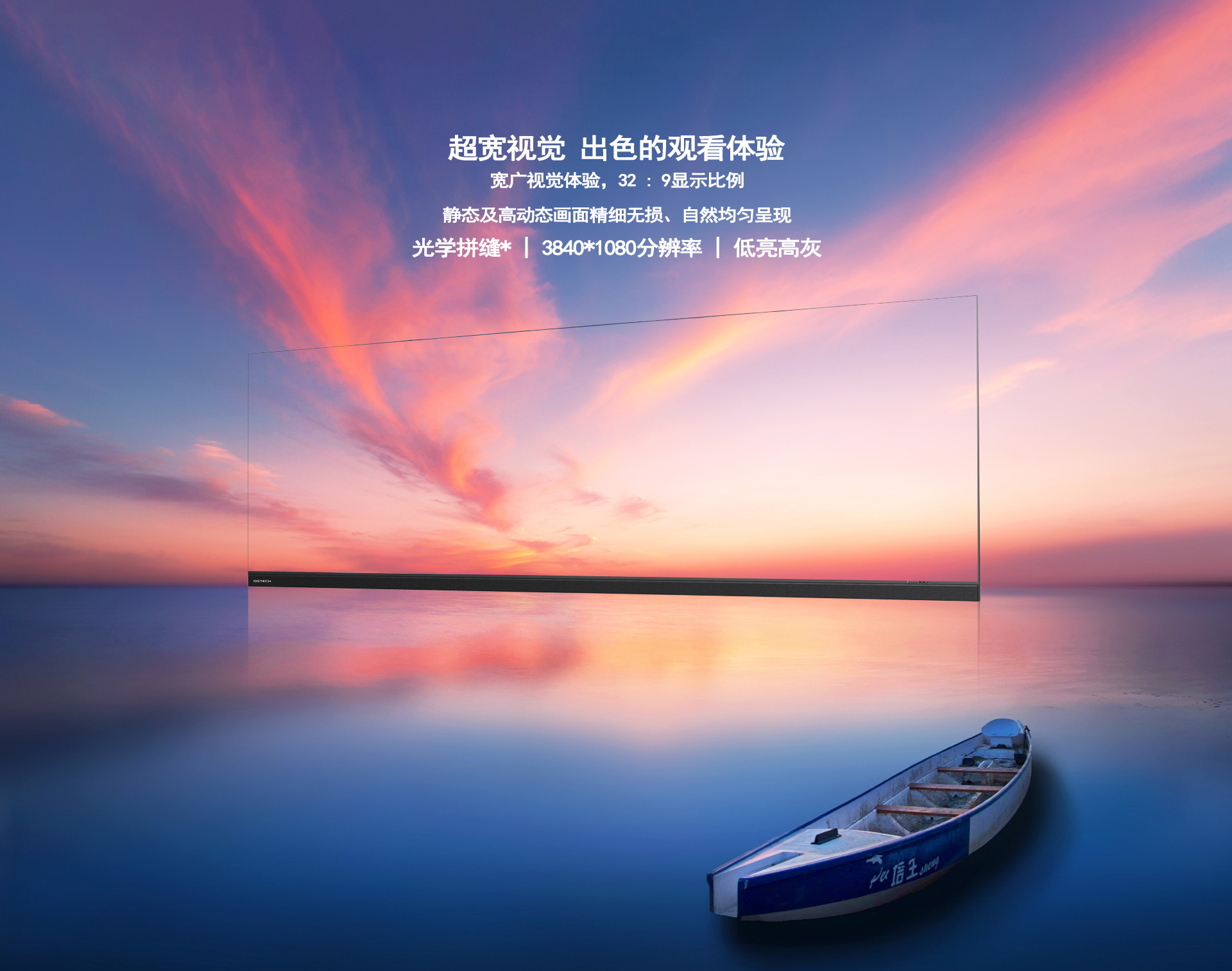 欧洲妇女做爰高潮喷水