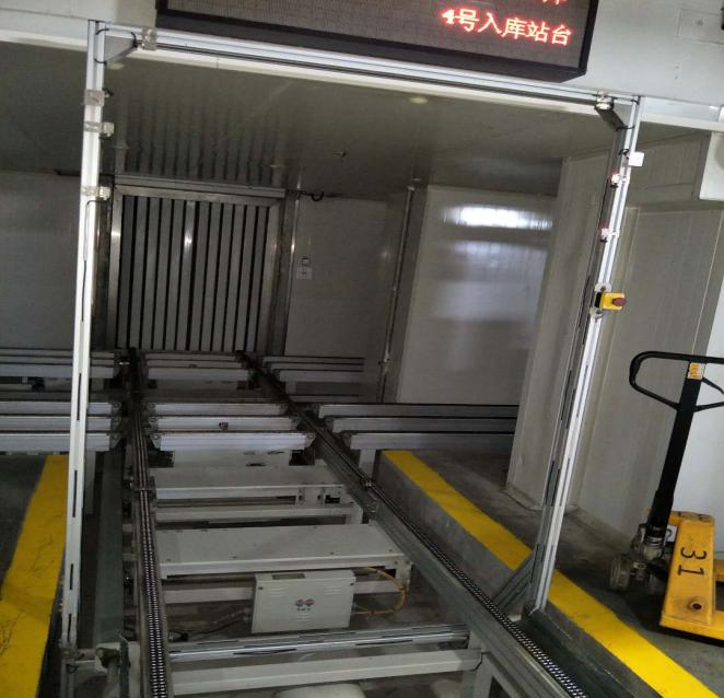 智慧冷库、智慧冰温库智能化系统介绍(图8)